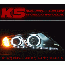 AUTOLAMP DUAL LED LINE HEADLIGHTS KIA OPTIMA 2010-13